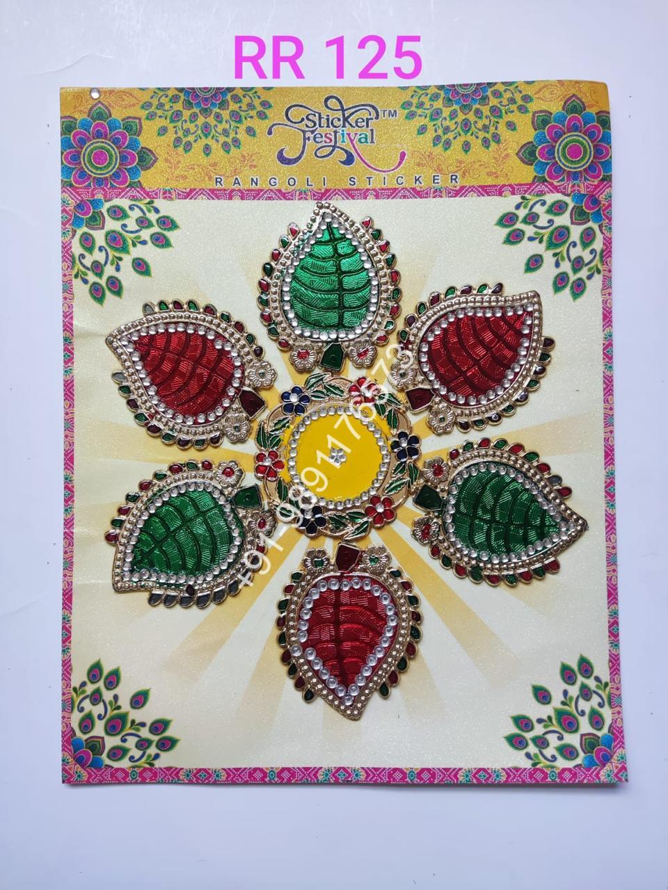 Acrylic Rangoli